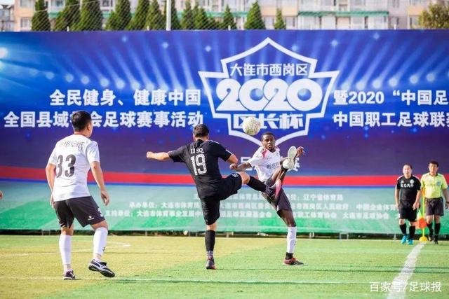 前国脚门将吉米·里默逝世，曾执教中国足球并辉煌于欧冠